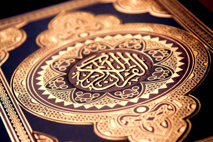 Quran-with-Translation