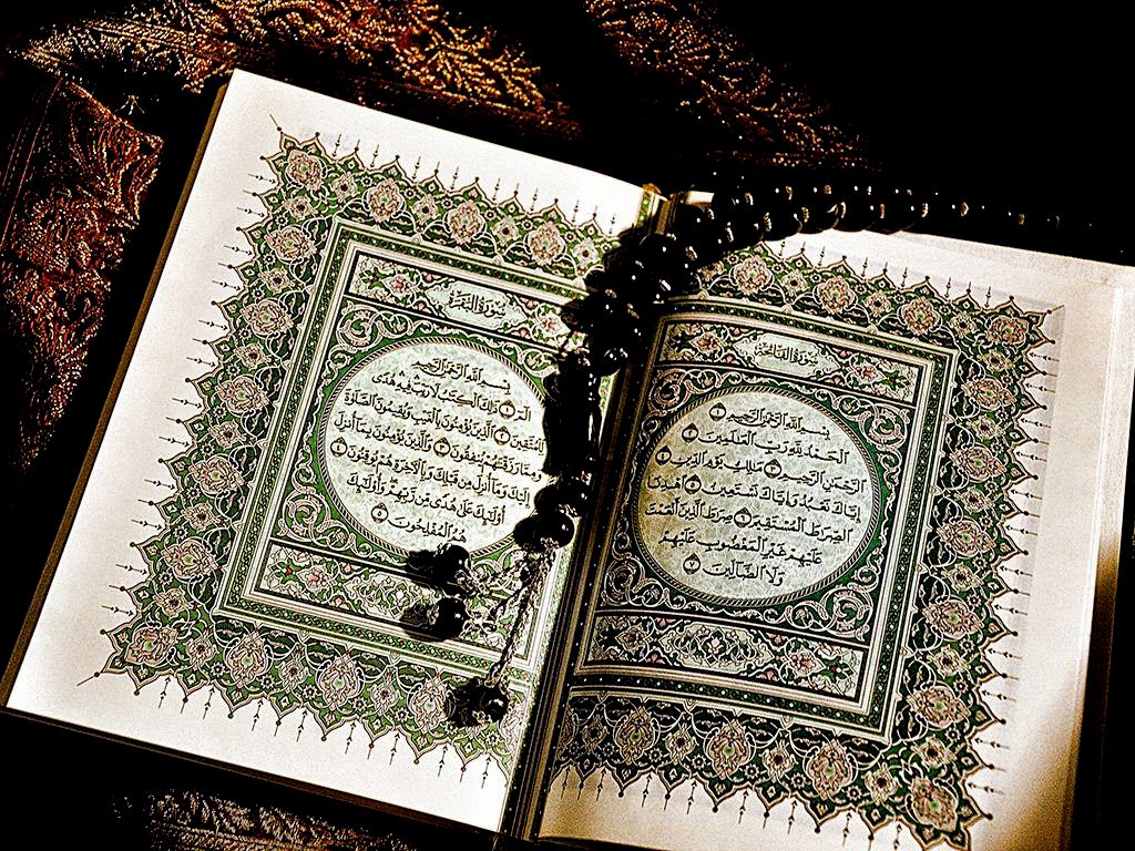 Shia Quran Tajweed Online