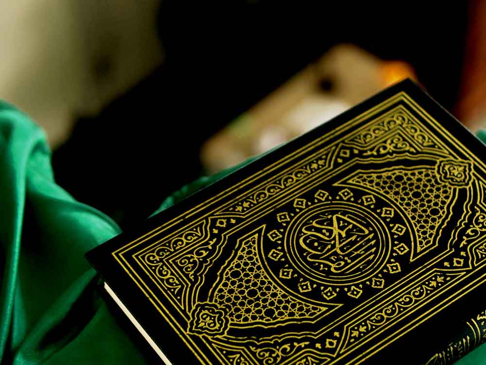 shia-quran-tafseer