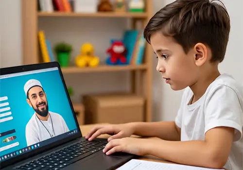 Shia Online Yassarnal Quran Qaida Course