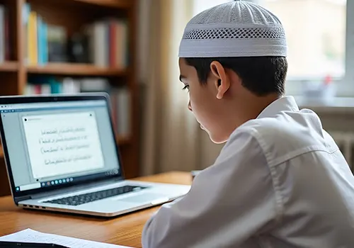 Shia Tafseer Quran Course Online