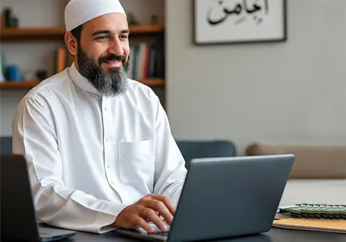 Shia Quran Qari Online